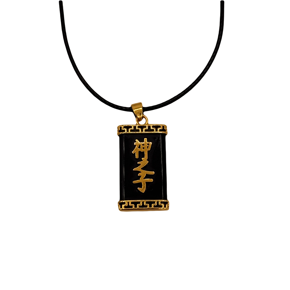 SEED OF GOD - JADE NECKLACE