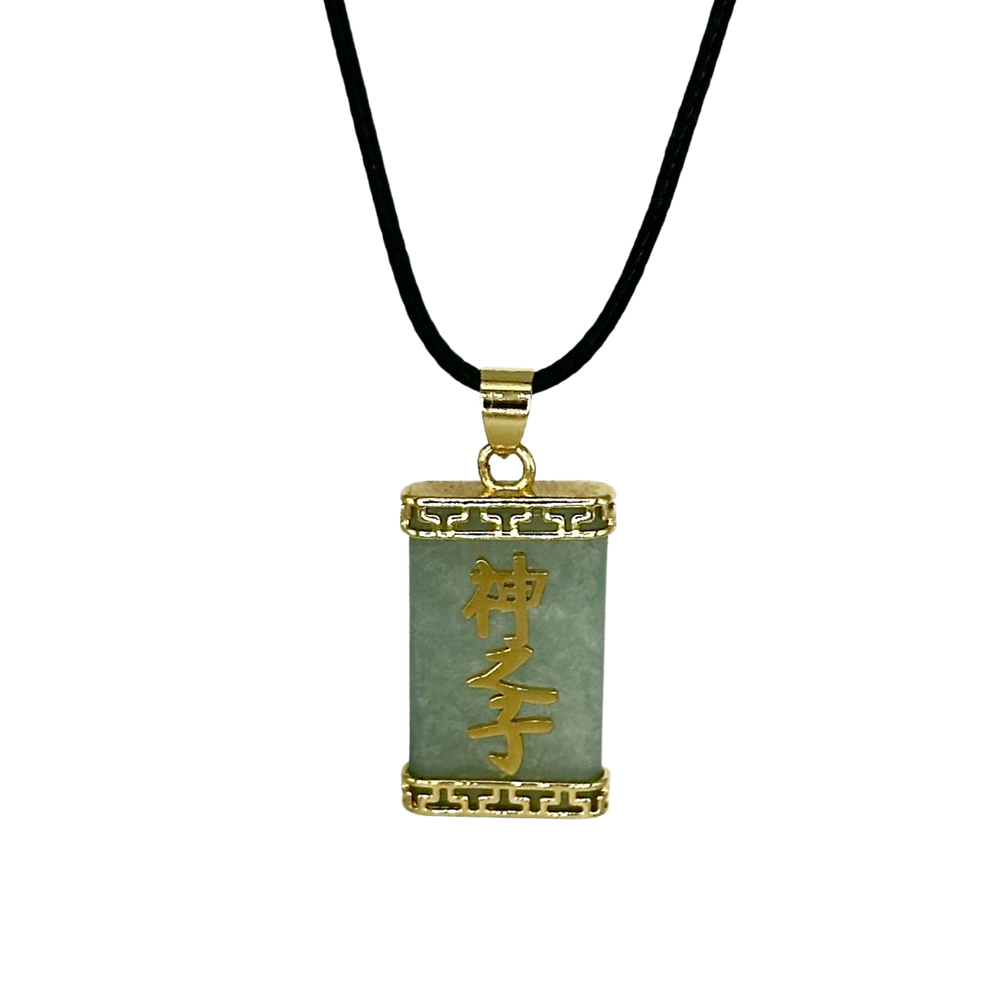 SEED OF GOD - JADE NECKLACE