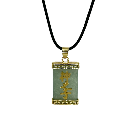 SEED OF GOD - JADE NECKLACE