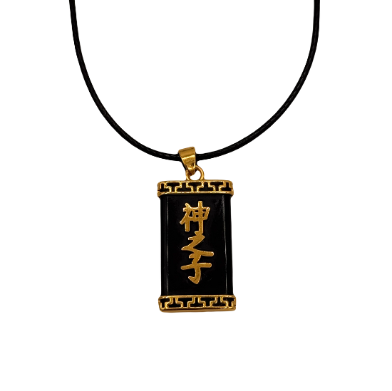 SEED OF GOD - JADE NECKLACE